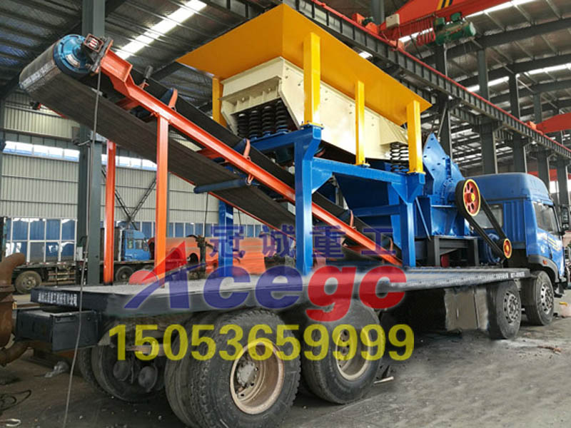 破碎選沙金設(shè)備 破碎選沙金設(shè)備