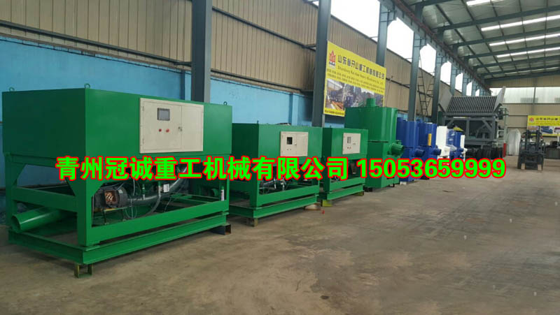 砂金精選離心機(jī) 砂金精選離心機(jī)