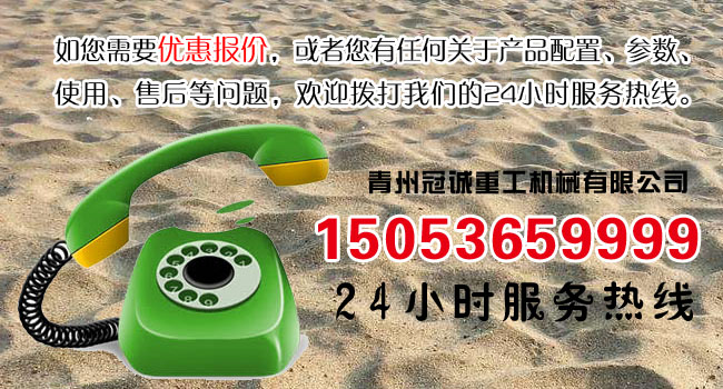 沙金設(shè)備如何選購(gòu) 沙金設(shè)備如何選購(gòu)