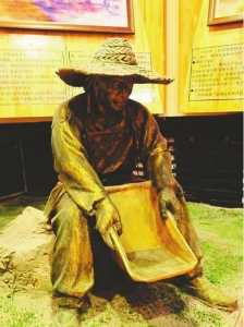 沙金開(kāi)采 沙金開(kāi)采