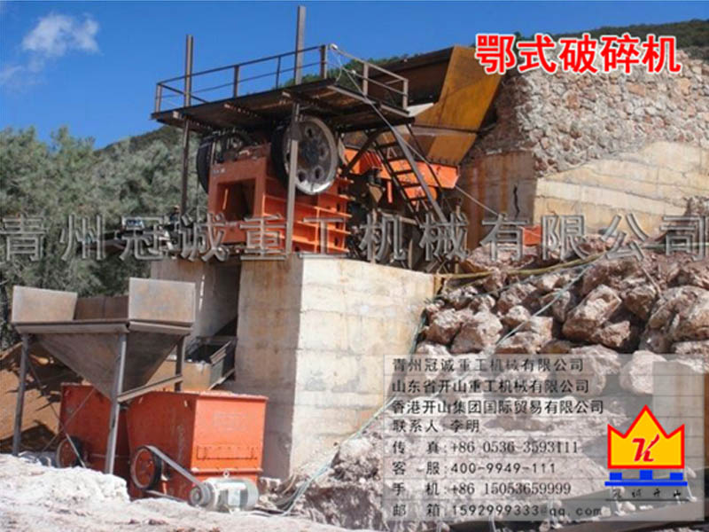 沙金破碎設(shè)備 沙金破碎設(shè)備