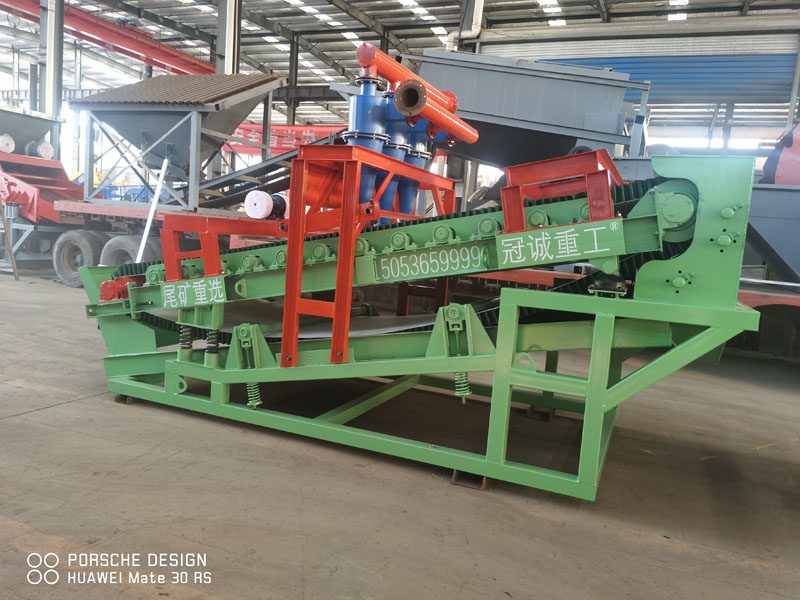 貴金屬礦原礦尾礦提取設(shè)備(洗選富集機(jī))