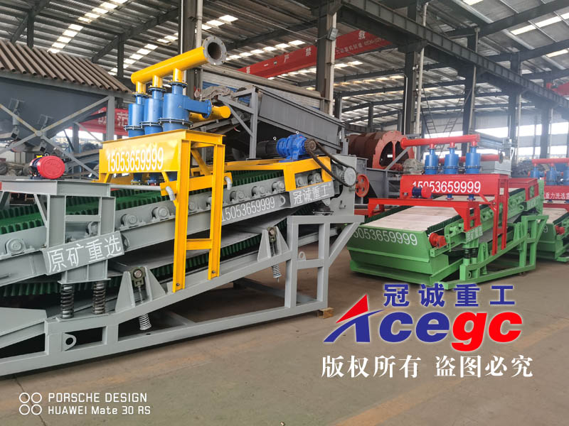 可訂制版河道沙金設備